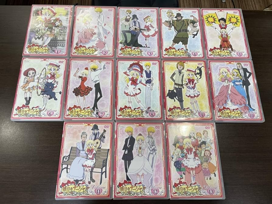 明日のナージャ dvd vol.1〜13 全巻 ポストカード付き