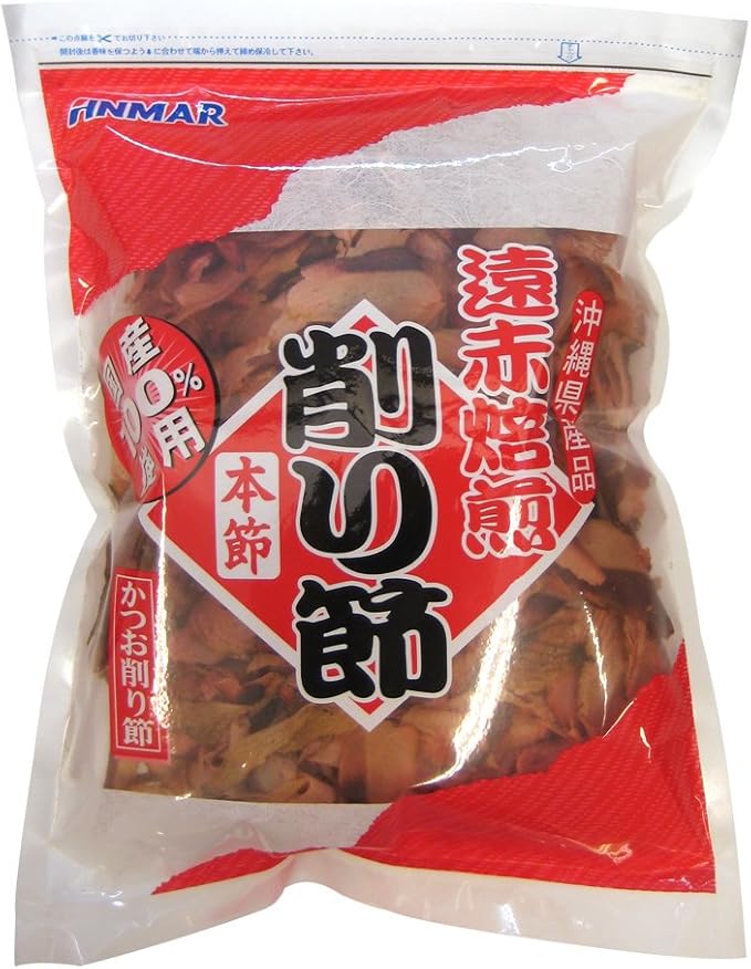 遠赤焙煎　削り節