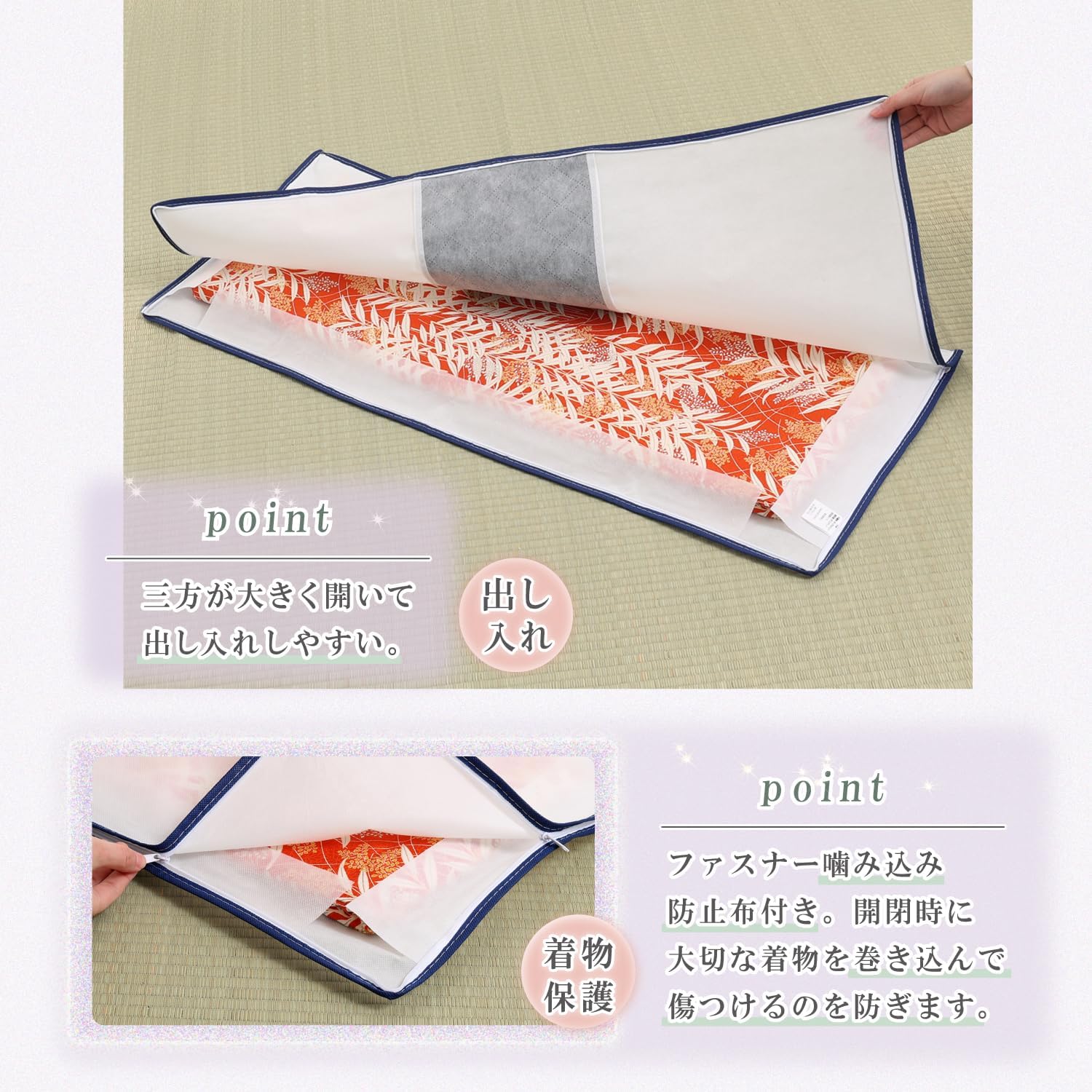 ASTRO 171-49 Kimono Storage Bag, White x Gray, Activated Carbon Deodorizing, 3-Way Opening, 4-Piece Set, Transparent Window, Non-Woven Fabric, Zipper Type