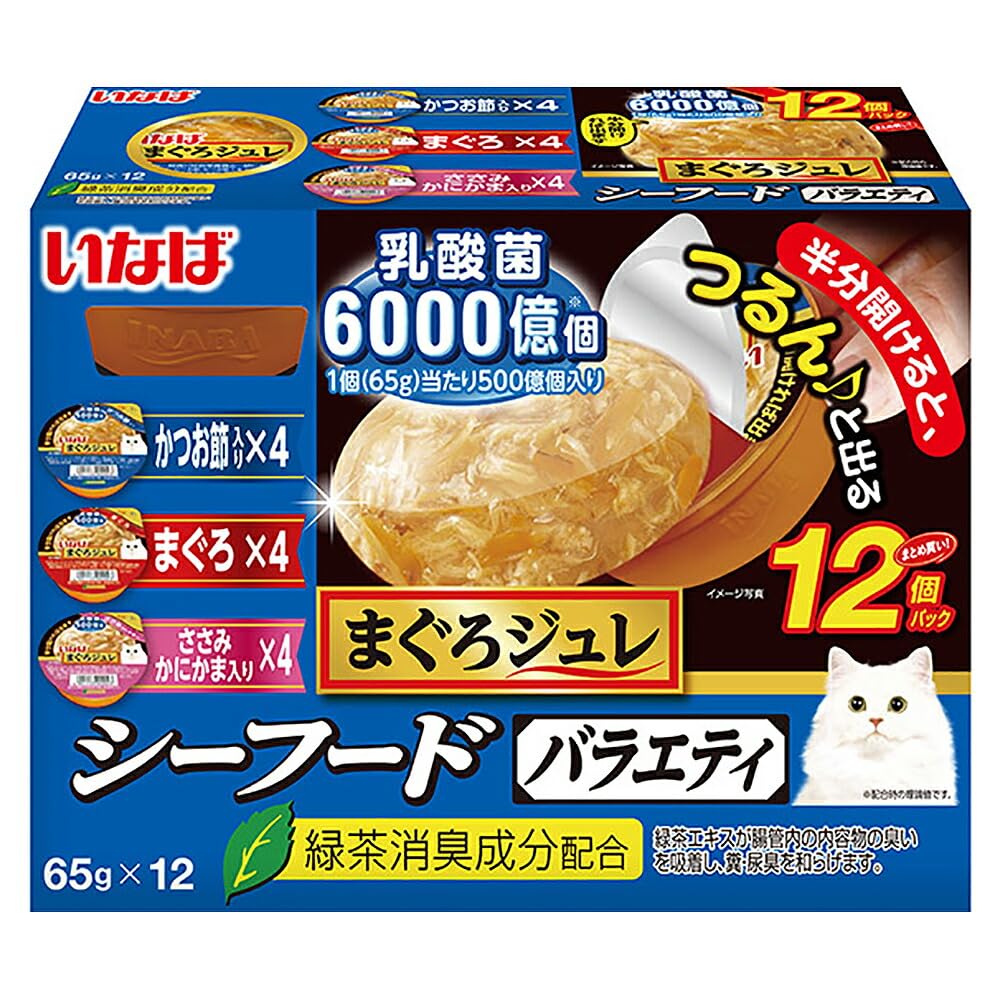 いなば まぐろジュレ 乳酸菌入り シーフードバラエティ 65g×12個 猫用 ウェットフード商品画像