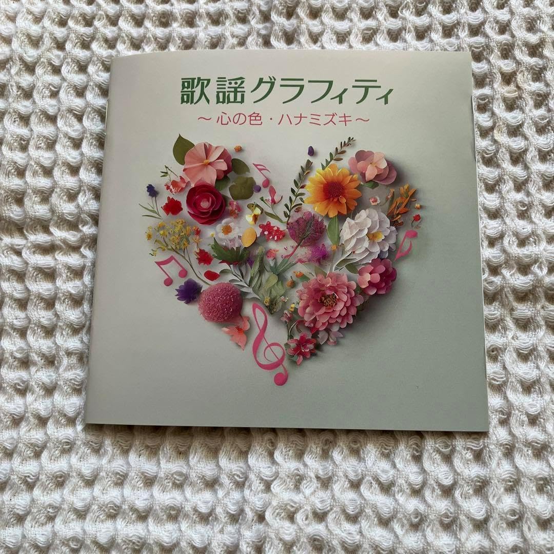 ロング　100x230 8枚　masaセキスイ 遮熱クールアップ　クーリアス ロング 100x230 8枚 masaセキスイ 遮熱クールアップ クーリアス