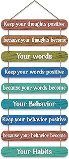 Artvibes Positive Quote Printed Wooden Wall Hanging for Home Decorative Items | Living Roo
