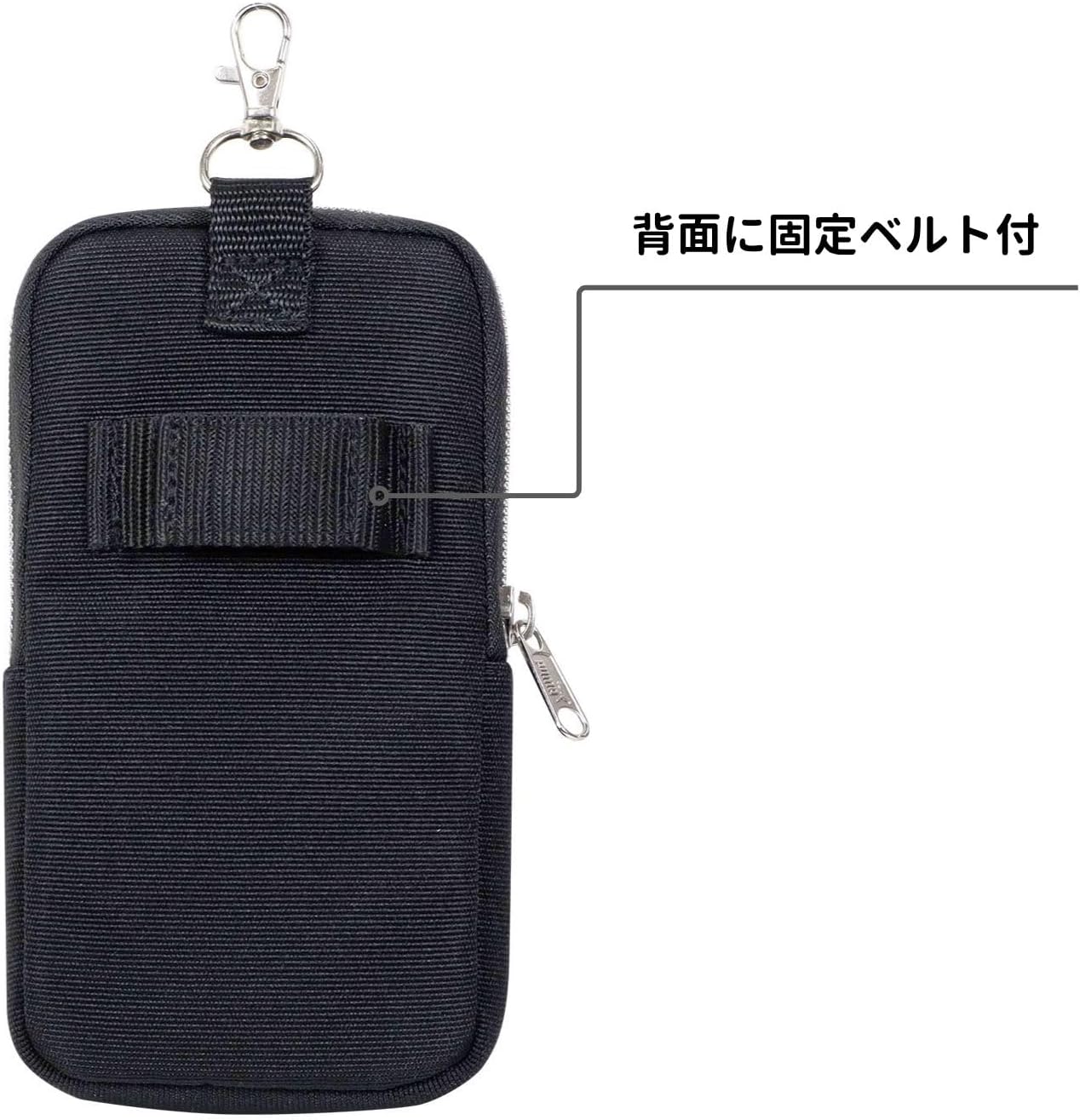 Puma PM576 Multi-Style Pouch