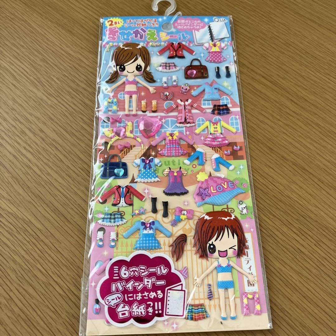 希少　平成レトロ　シール　ペコロンマーケット 平成レトロ シール ペコロンマーケット