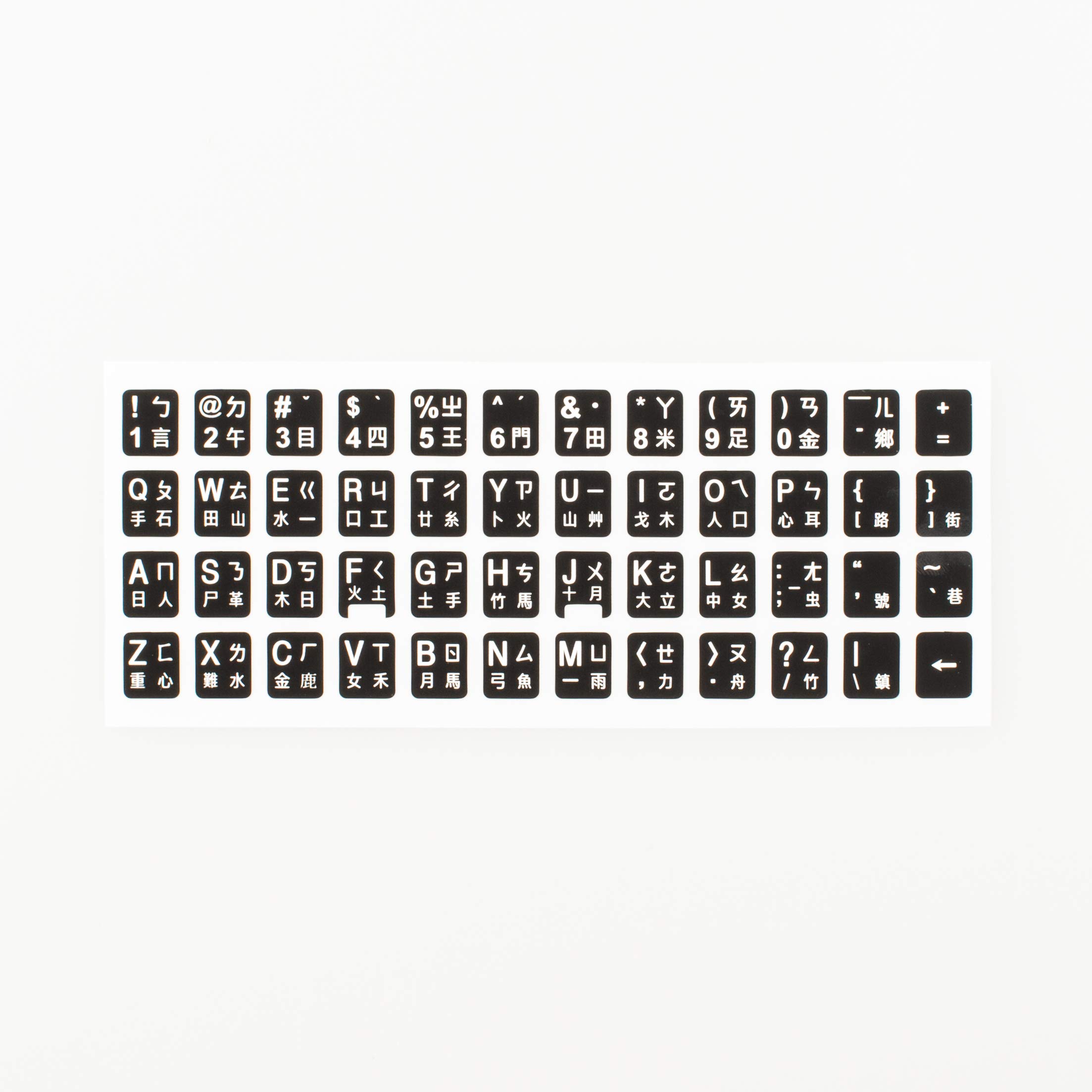 Buy [2 Packs] Replacement English Keyboard Stickers on Non Transparent