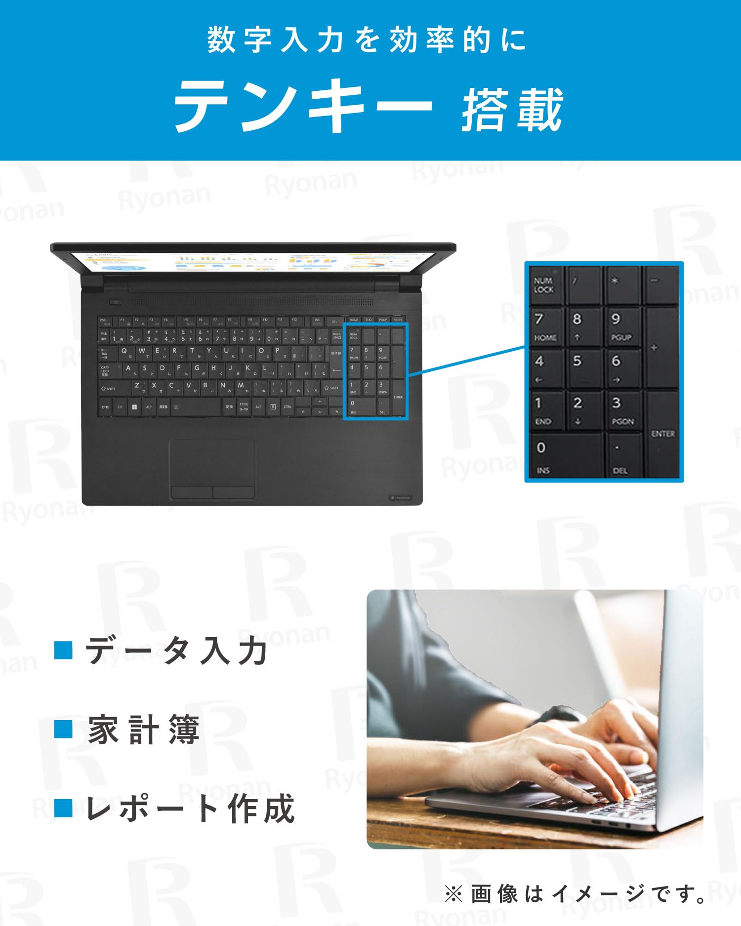 Amazon.co.jp: 【整備済み品】東芝 dynabook B65 / 15.6型