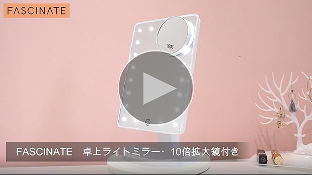 新品未開封 LEDライト スタンドミラー 3倍拡大鏡 女優ミラー 鏡 卓上ミラー LED ライト付き 拡大鏡 女優 ミラー 大きい