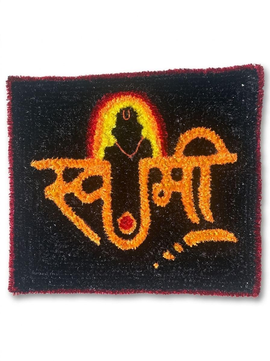 Shree Swami Samarth Rangoli Mat, Black and Orange, 48 x 43 cm, for Home Decoration & Festivals, Reusable, for Pooja ghar-picture-28