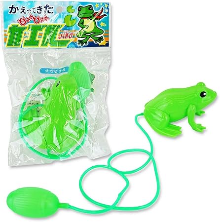 Amazon かえってきたぴょんぴょんカエルjiro 25個入 おもちゃ雑貨 おもちゃ Amazon かえってきたぴょんぴょんカエルjiro 25個入 おもちゃ雑貨 おもちゃ