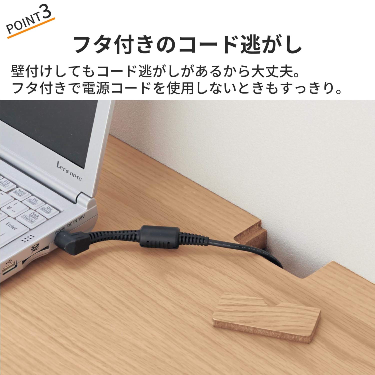 Amazon | [ベルメゾン] パソコンデスク 奥行選べる 机 ナチュラル C 幅 