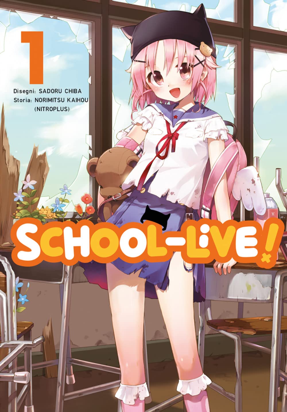 School-live! manga: che fine ha fatto? Immagine School-live! manga: che fine ha fatto?