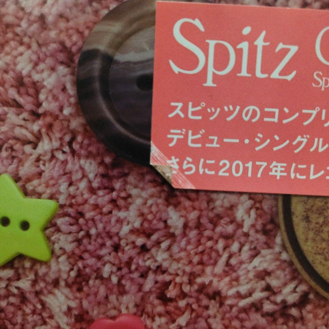 Amazon.co.jp: スピッツ CYCLE HIT 1991〜2017 アナログ盤 レコード