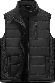Men's Outdoor Casual Stand Collar Padded Vest Coat