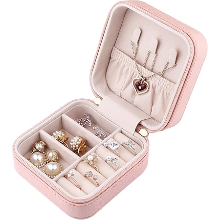 LETURE PU Leather Small Jewelry Box, Travel Portable Jewelry Case For