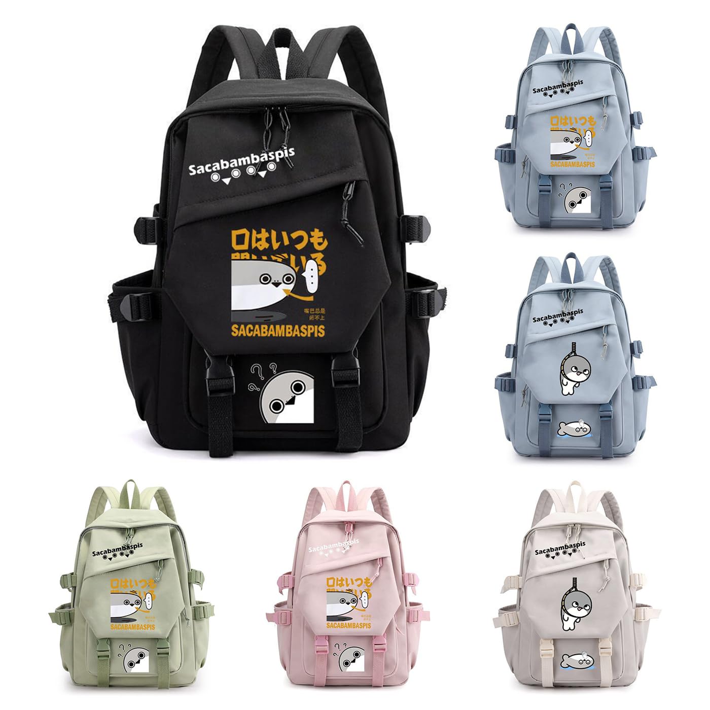 Amazon.co.jp: サカバンバスピース サカバンバスピス ショルダーバッグ 