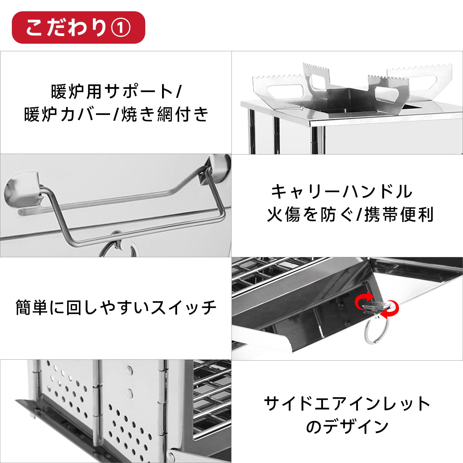 Amazon | KOMCLUB ポータブル薪ストーブ 焚き火台 ソロ （ベース＋