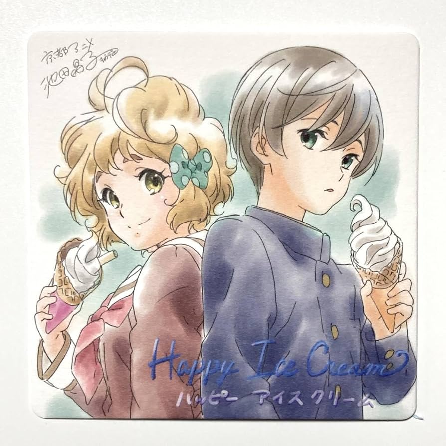 Amazon.co.jp: 劇場版 響け!ユーフォニアム 誓いのフィナーレ