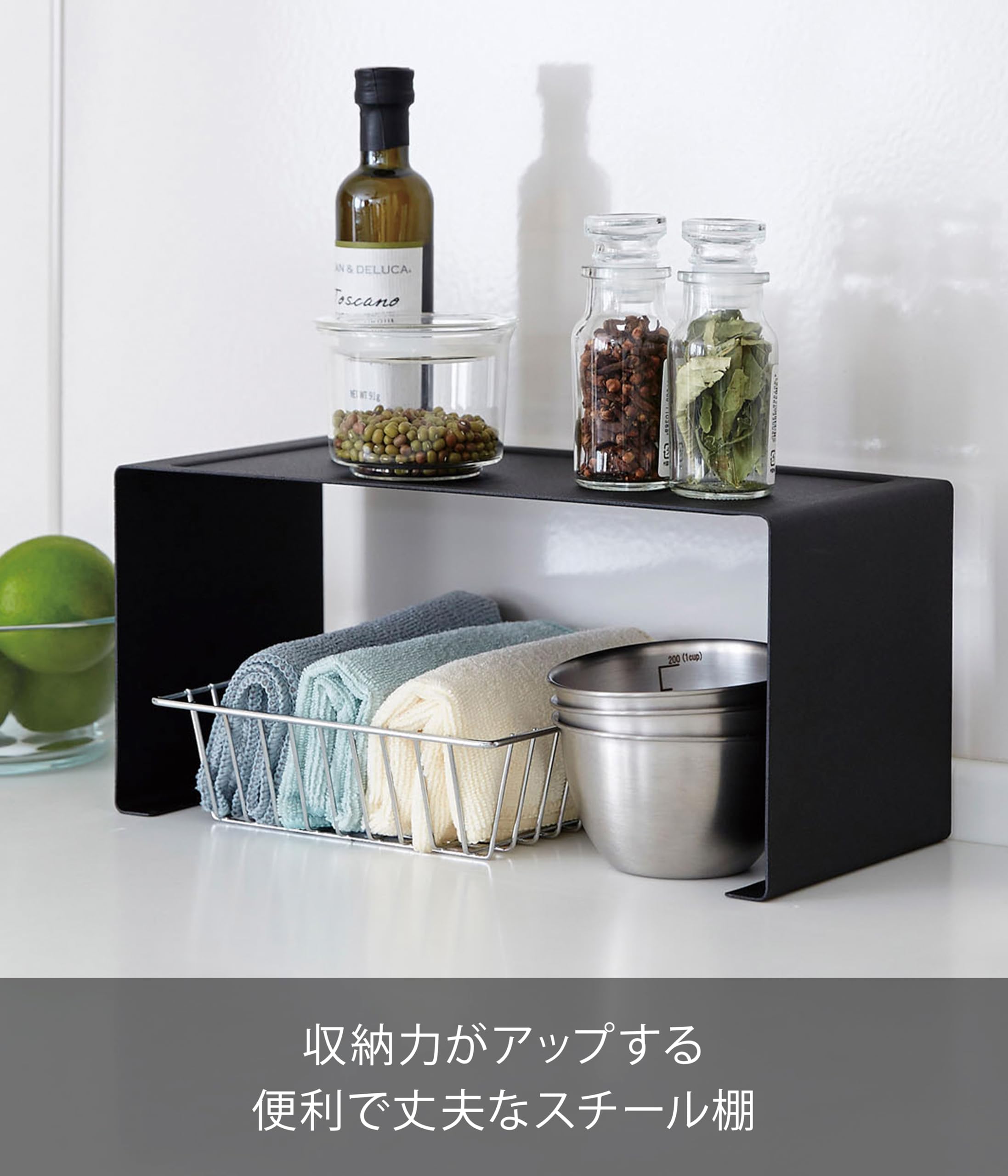 ブラックスチール製キッチンラック 楽天市場】Luminous ルミナス 直営店 ノワール 黒 キッチン