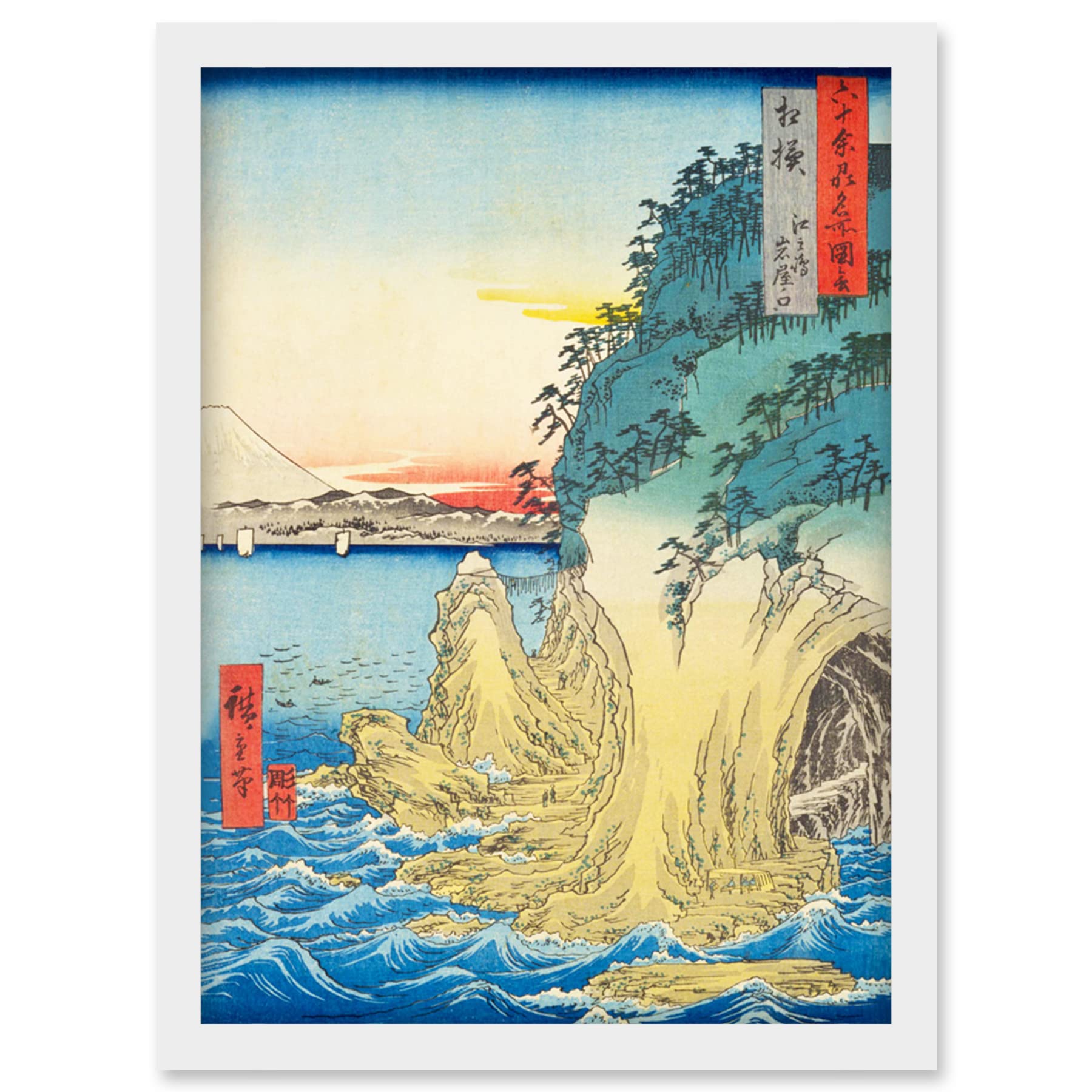 Artery8 Enoshima, The Entrance to the Caves Sagami Province Utagawa Hiroshige Japanese Woodblock Artwork Framed Wall Art Print A4
