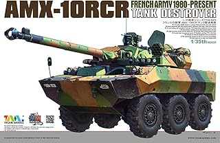 タイガーモデル 1/35 フランス軍 AMX-10RCR 対戦車戦闘車 プラモデル