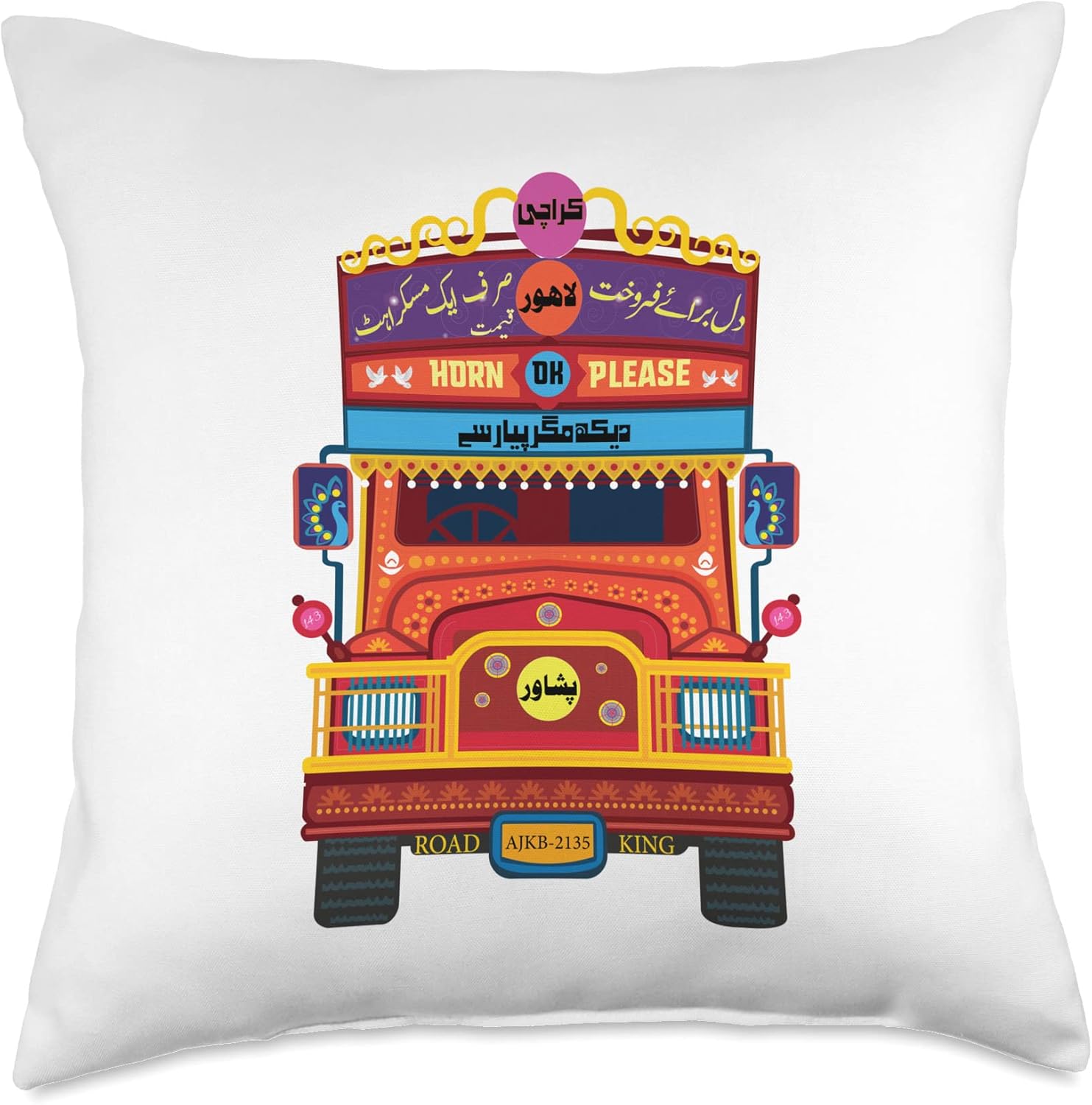 Urdu Truck Art Lahore Karachi Typography Pakistan Cute Throw Pillow