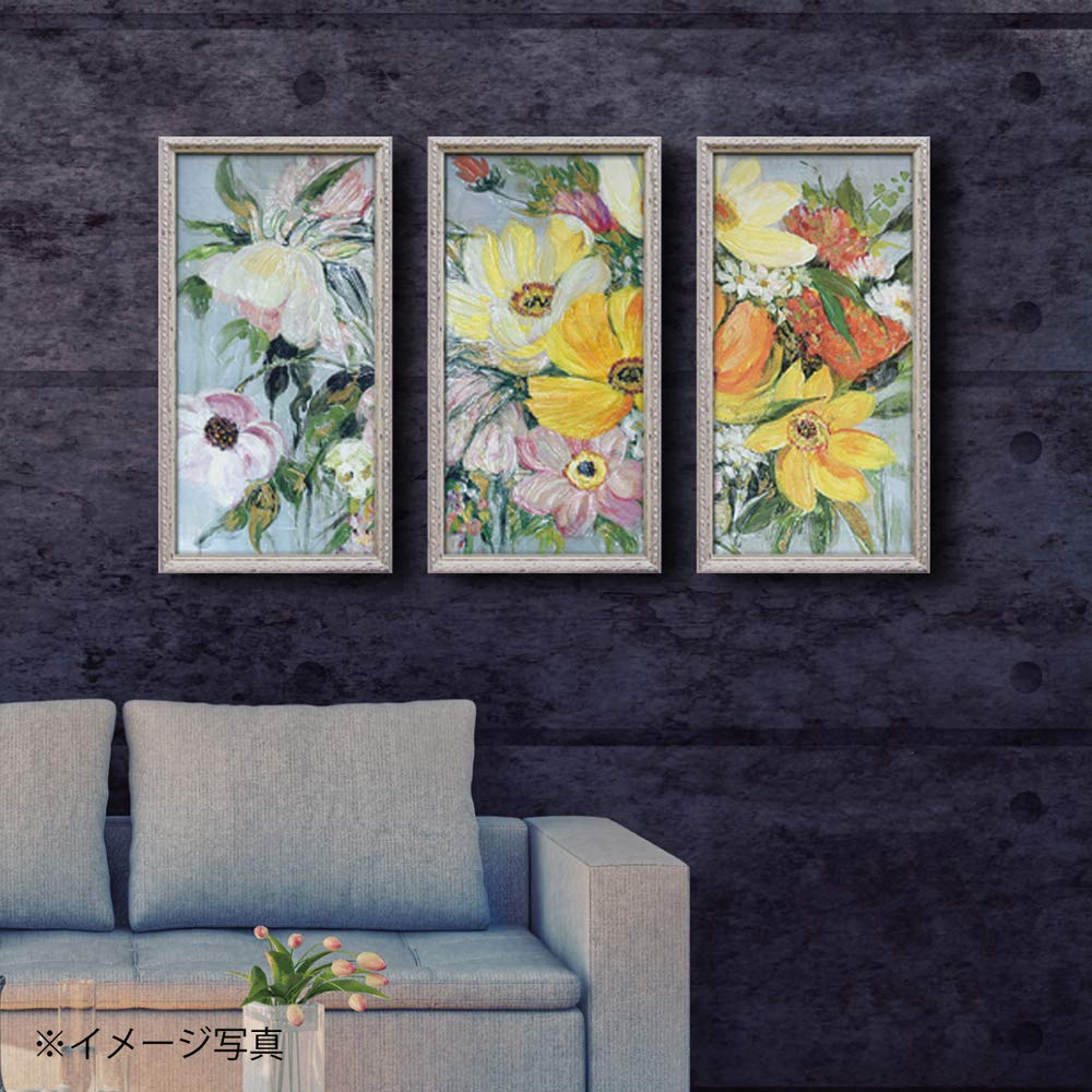 Eupower JJ-23004 Art Frame/Modern Contemporary Multi, Weight 