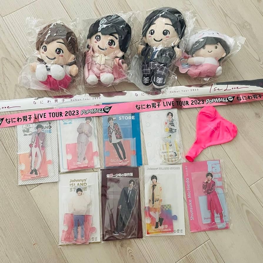 なにわ男子　グッズ総まとめ(道枝駿佑 多数) なにわ男子 道枝駿佑 グッズまとめ売り - メルカリ