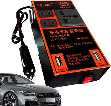 Power Inverter | Car Charger Adapter USB DC to AC Converter, Car Power Converter for Charging Car Fan, Mobile Phone, Razor, Car Refrigerator Smood