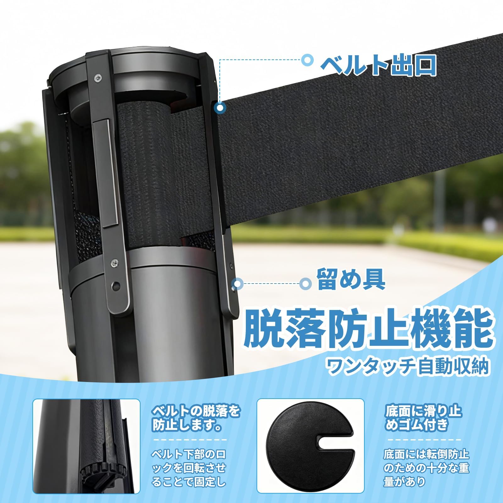 Amazon | NODIBRO ベルトパーテーション 4本セット4方向連結 移動が