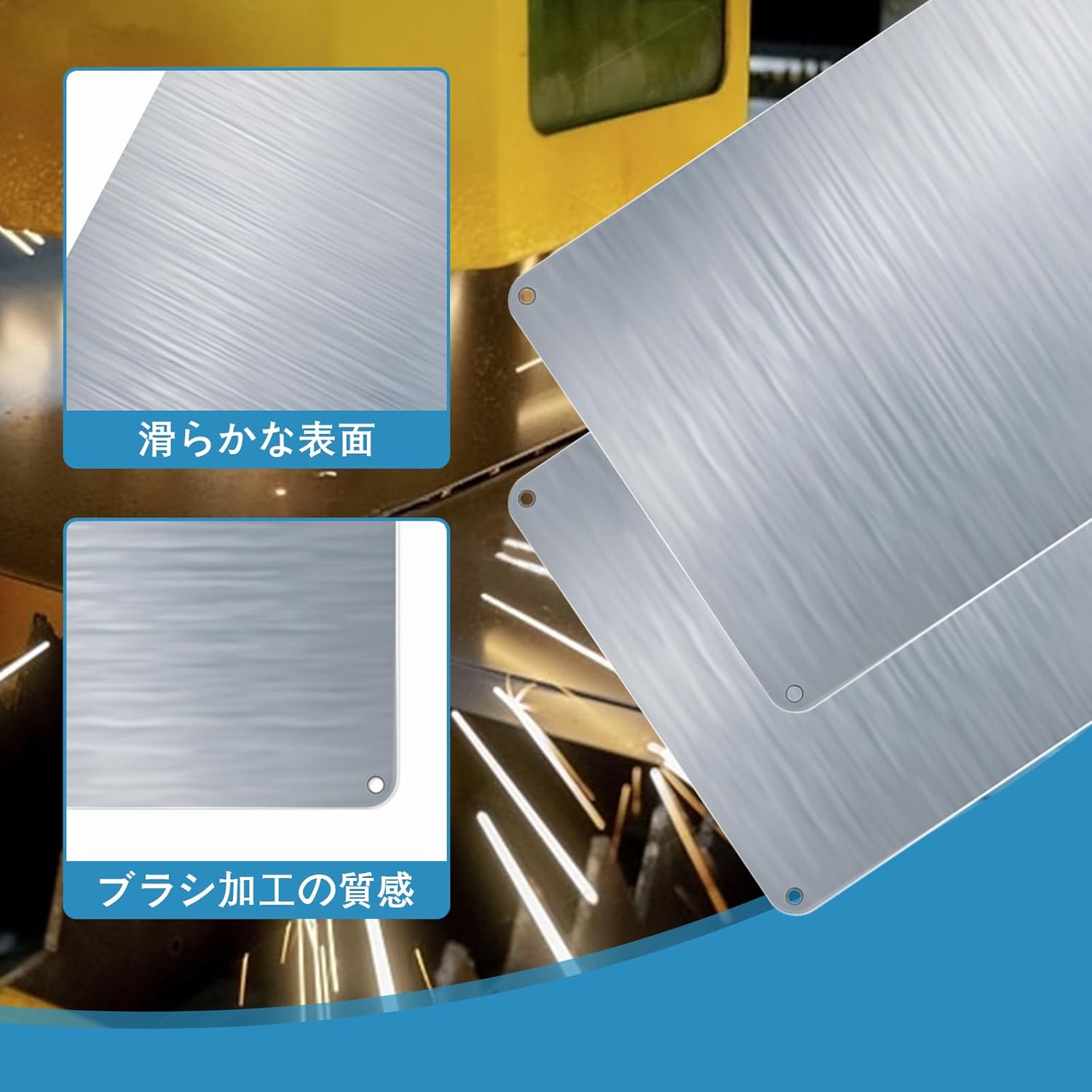 Aluminum Plate, Metal Plate, Set of 2, 7.9 x 11.8 inches (200 x 300 mm), Plate Thickness: 0.03 inches (0.85 mm), Ideal for DIY Aluminum Sheet