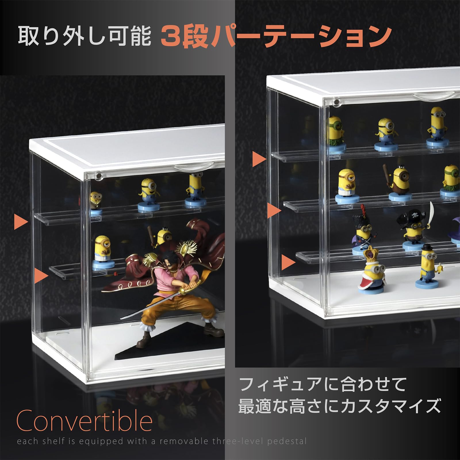 Amazon.co.jp: アクリルフィギュアケース 3段棚付き 積み重ね可能 透明