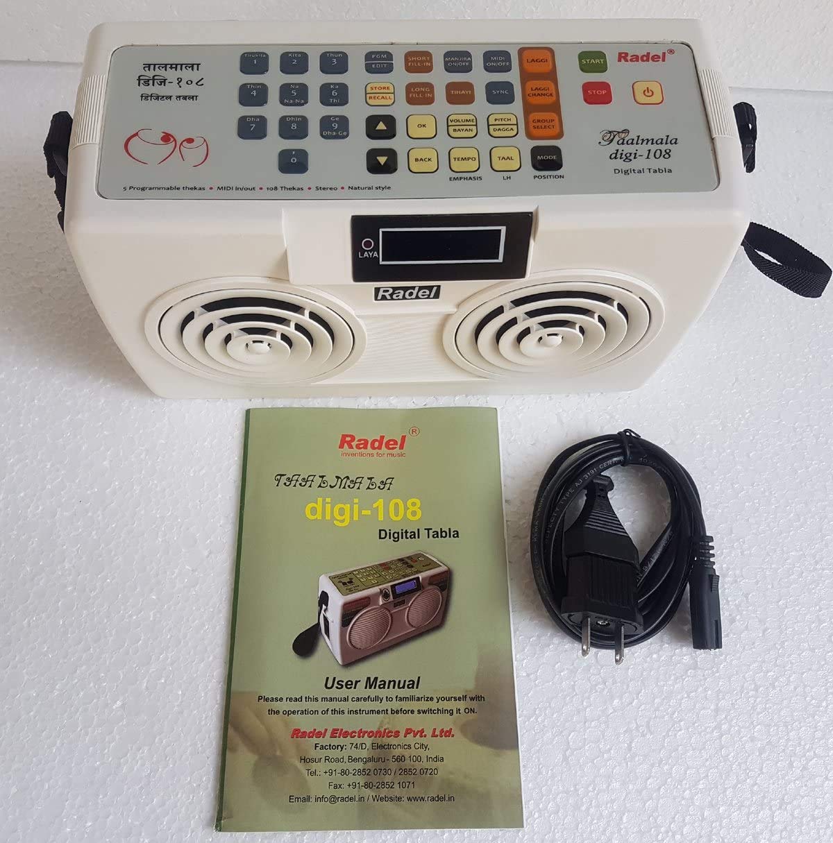 RADEL DIGI 108 TAALMALA ELECTRONIC~TABLA AND MANJEERA MODEL~3 YEARS WARRANTY BUY RADEL DIGI 108 TAALMALA ELECTRONIC~TABLA AND MANJEERA MODEL~3 YEARS WARRANTY-image-9