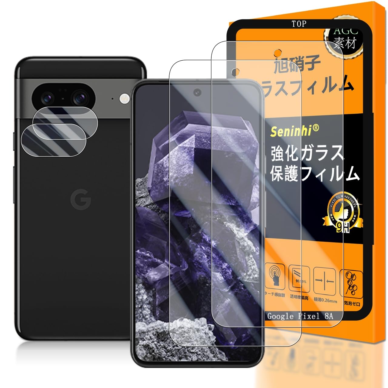 Amazon.co.jp: seninhi 対応 Google Pixel 8A ガラスフイルム 【2+2+1 