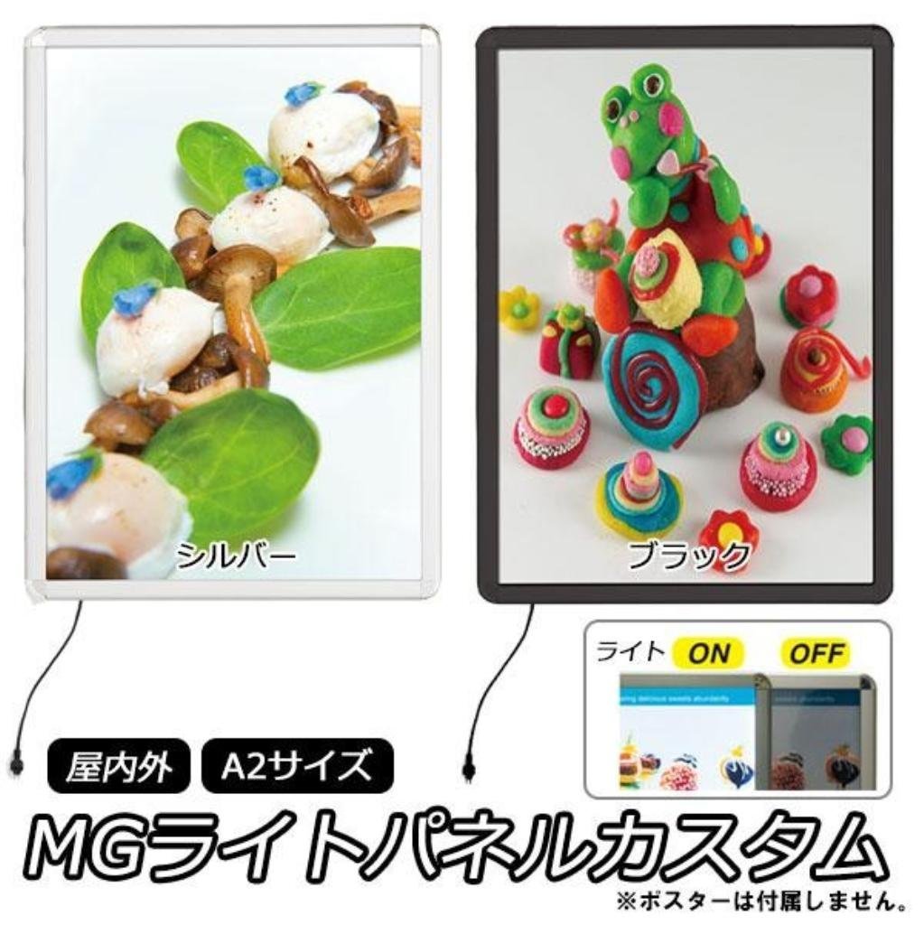 写真パネル イラストレーター「アボガド6」が描き下ろした「初音ミク