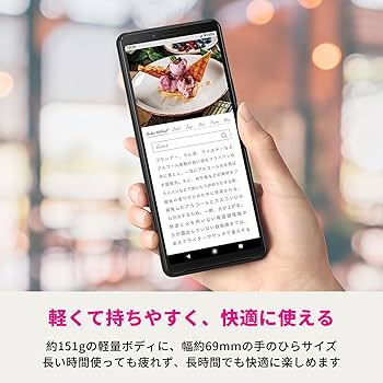 Y1064docomoSIMロック解除済みXperia 10 II SO-41A Amazon | Xperia 10 II 64GB A001SO ブラック SIMロック解除済み