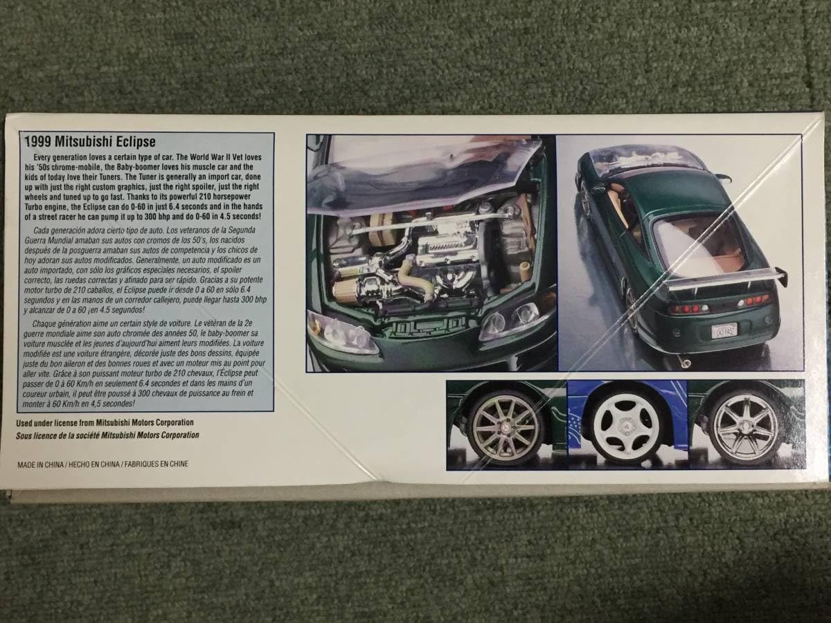 Amazon.co.jp: Revell 1/25 '99 ECLIPSE Tuner SERIES 2'N1 三菱