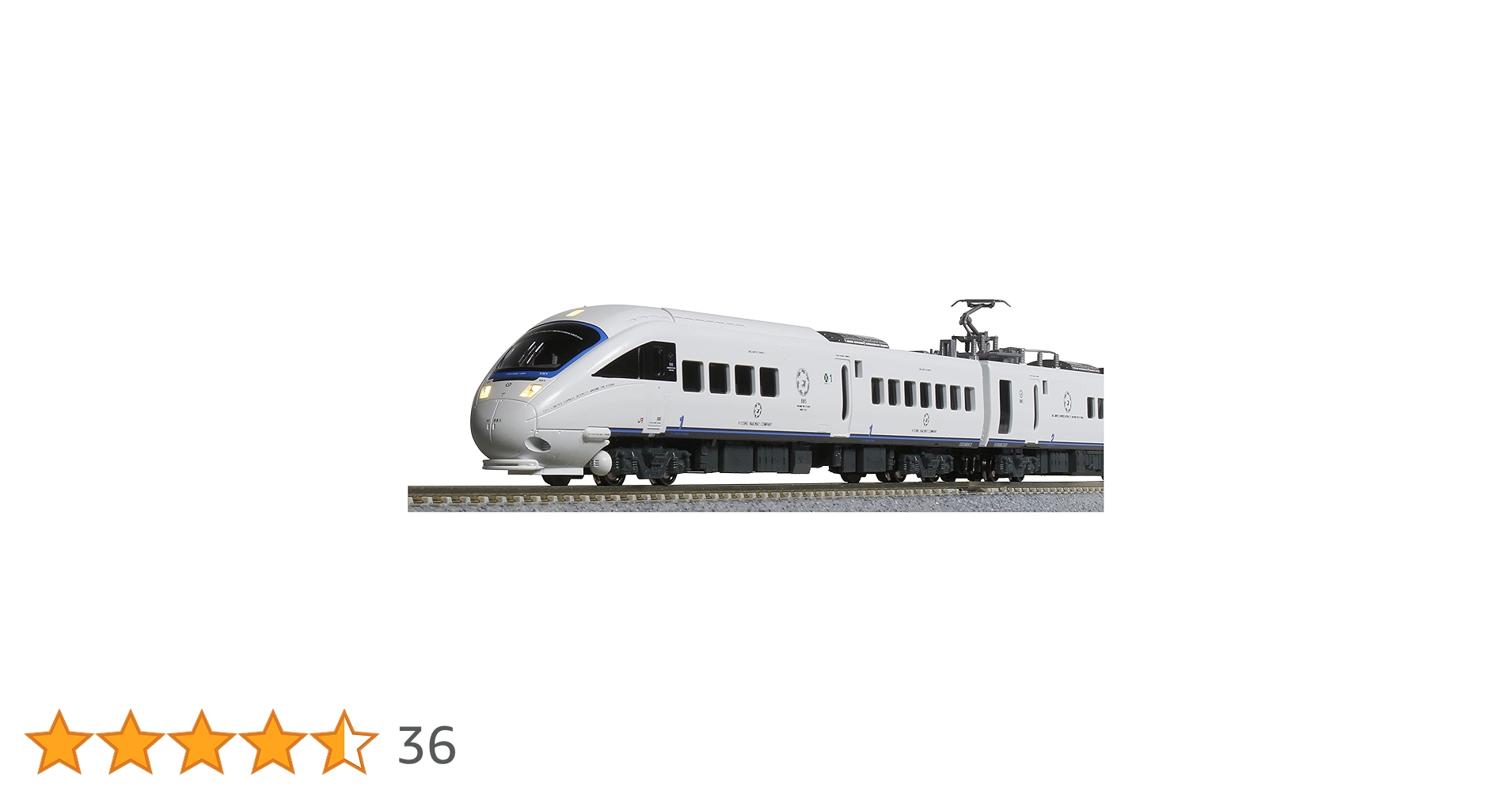 Amazon | KATO Nゲージ 885系 1次車 アラウンド・ザ・九州 6両セット Amazon | KATO Nゲージ 885系 1次車 アラウンド・ザ・九州 6両セット