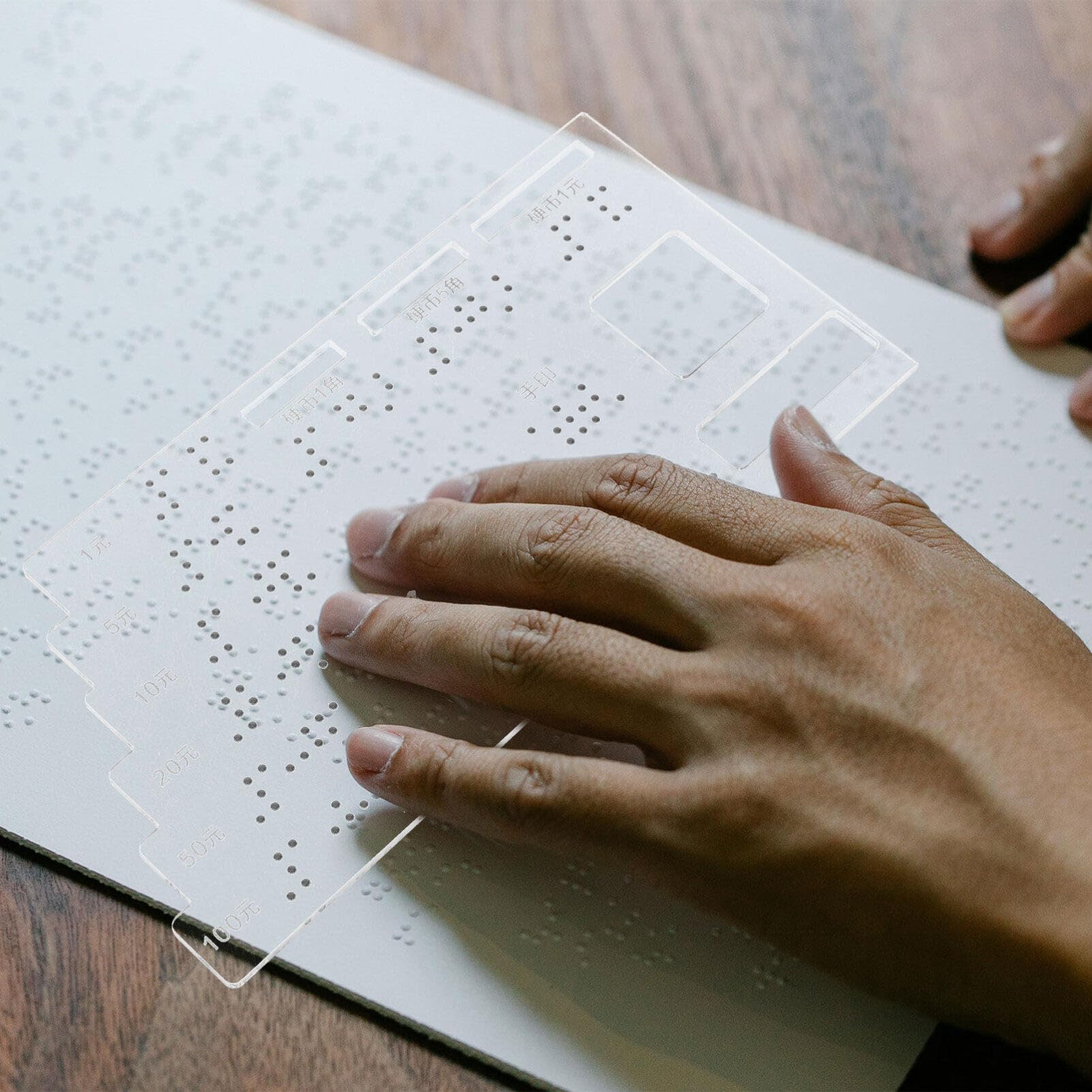 Healvian Braille Card Acrylic Braille Label Card Braille Card Board Outdoor Braille Sign Braille Attention Card for Blinder Accessory