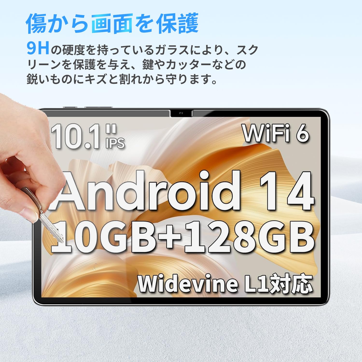 Amazon.co.jp: TECLAST P30T / TECLAST M40 Plus/TECLAST P30S