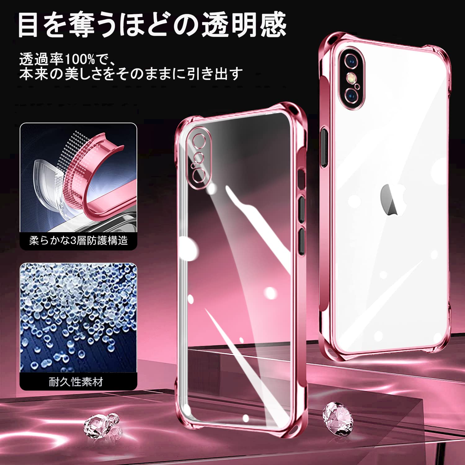 Amazon.co.jp: NISIILNG iPhone X/XS 用 ケース クリア ショルダー