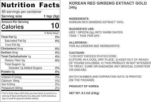 Miniatura 2 de Pocheon 240g (8.5oz), 100% puro coreano 6 años raíz Panax extracto de ginseng rojo oro, ginsenósido superior, saponina, suplemento de hierbas de