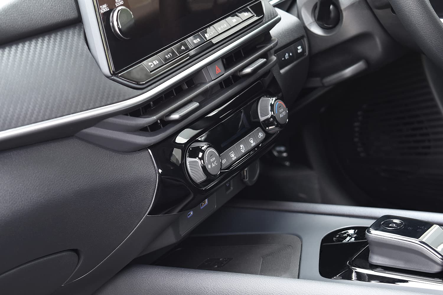 Amazon | SecondStage 日産 ノート E13 オーラ FE13 e-POWER エアコン 