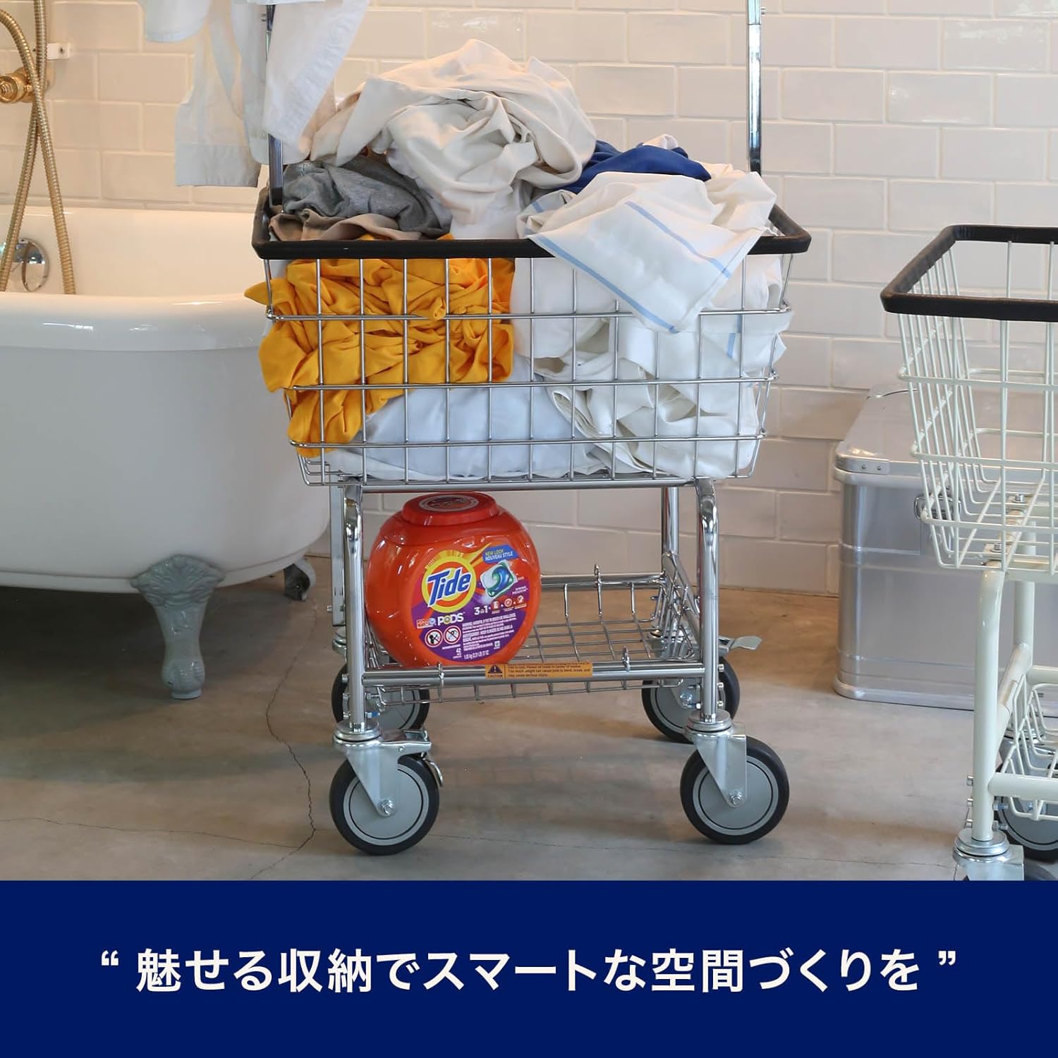 Dulton H20-0139CR Laundry Cart with Pole Rack, Chrome, Create Smart Space with Attractive Storage, Storage Shelf, Rack, Assembly Type, Height 65.4 inches (1660 mm), Width 23.6 inches (600 mm), Depth