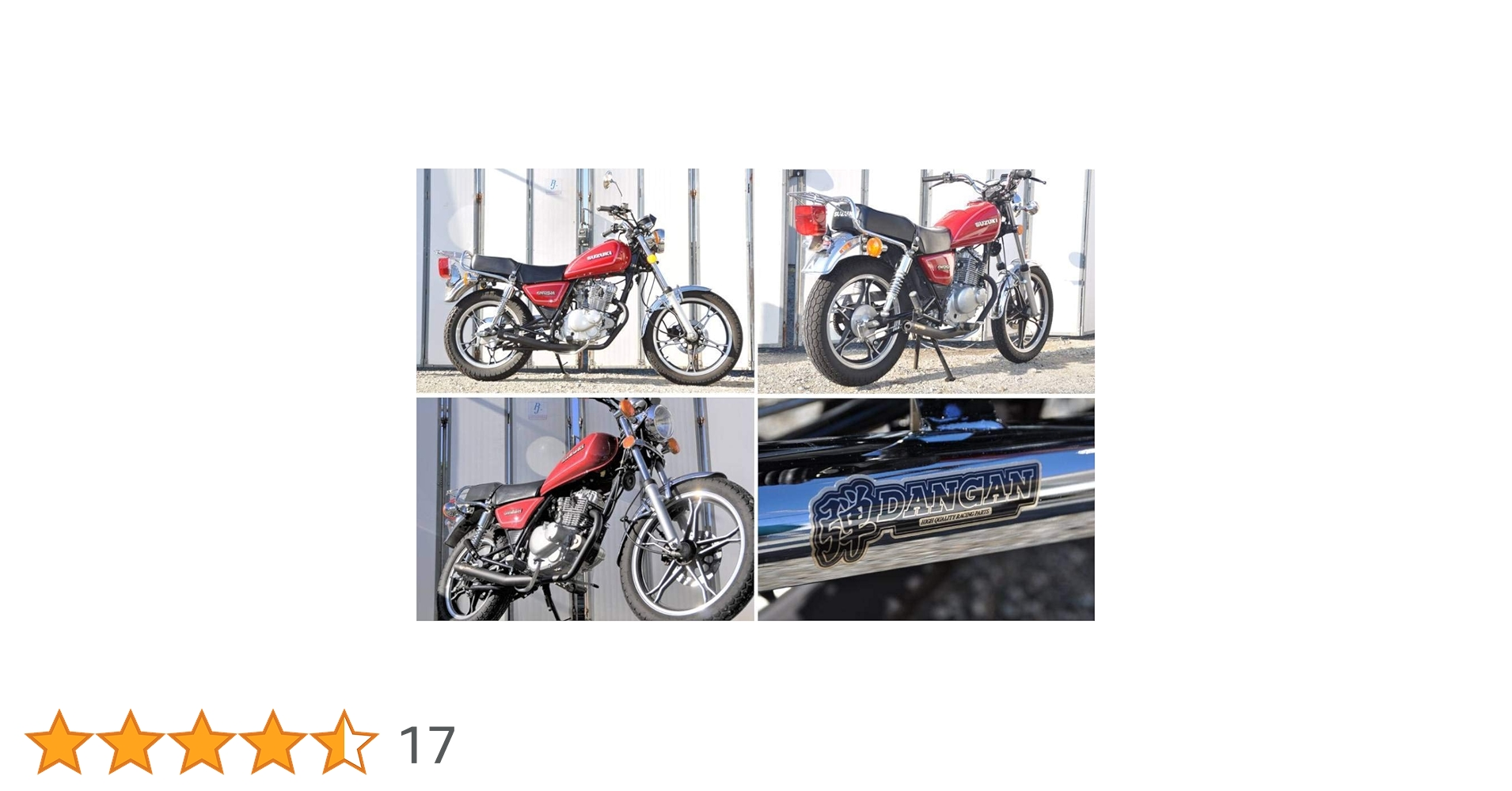 gn125 弾丸マフラー Amazon | 弾丸 GN125H GN125 2F モンスーン マフラー アルミ