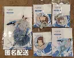 迅悠一 纏め売り 迅悠一 纏め売り - メルカリ