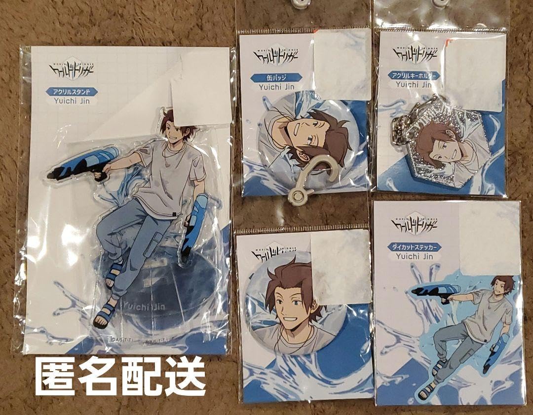 迅悠一 纏め売り Amazon.co.jp: ワールドトリガー迅悠一 まとめ売り Yu ichi Jin