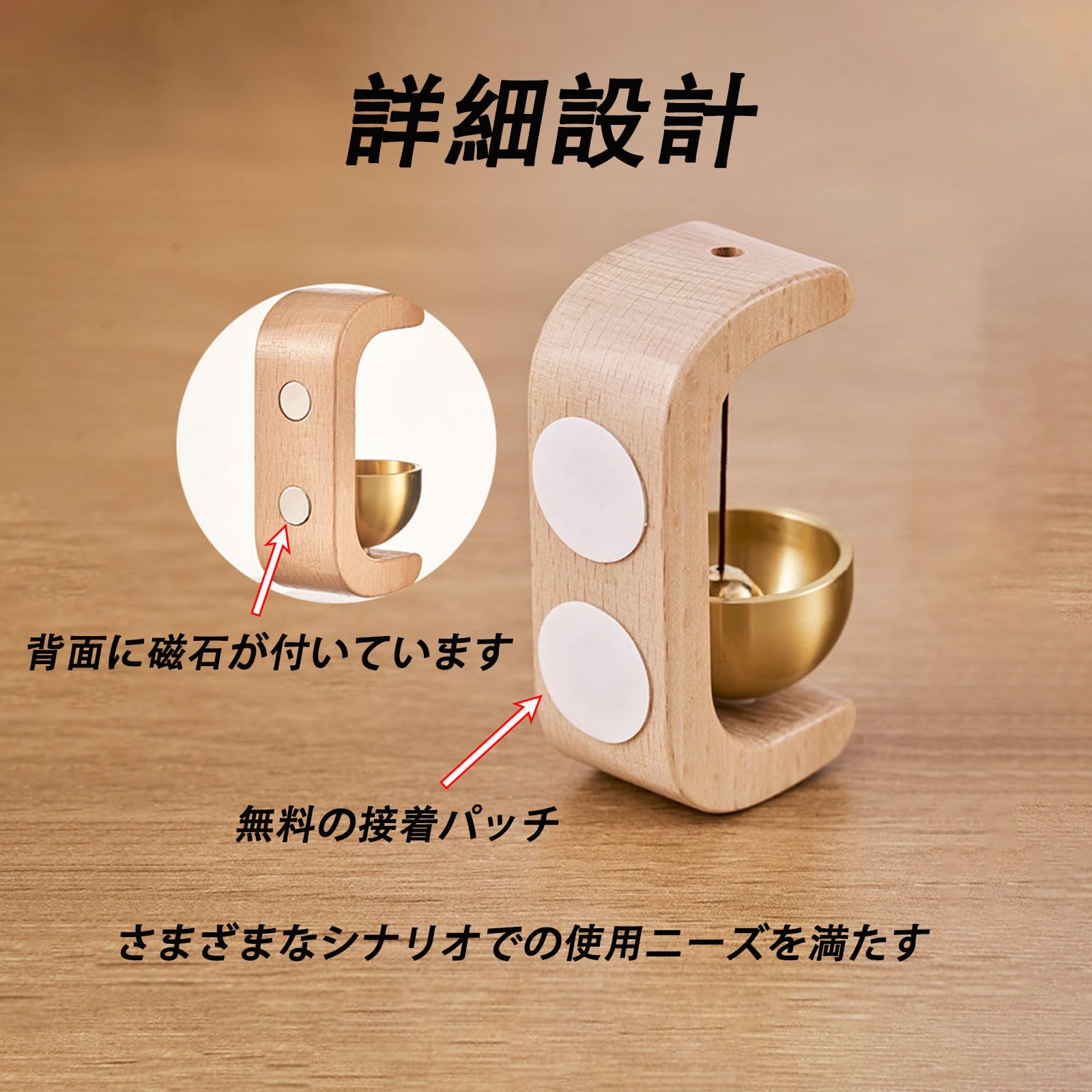 Amazon｜FUYUERO おりん ミニ 仏具おりん おりん ミニ りん 仏壇りん