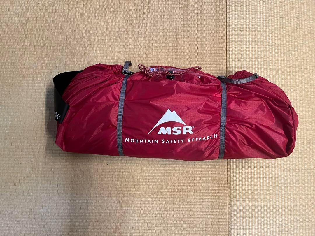 MSR HUBBA NX 1人用 キャンプ ツーリング 登山