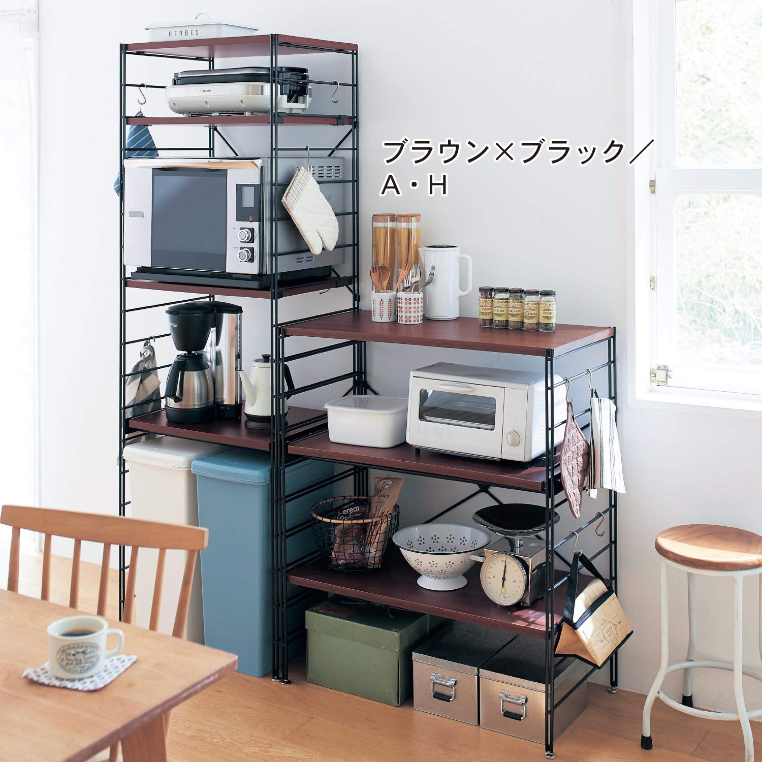 Amazon | [ベルメゾン] レンジボード スライド棚 高さ調節可 ダブル