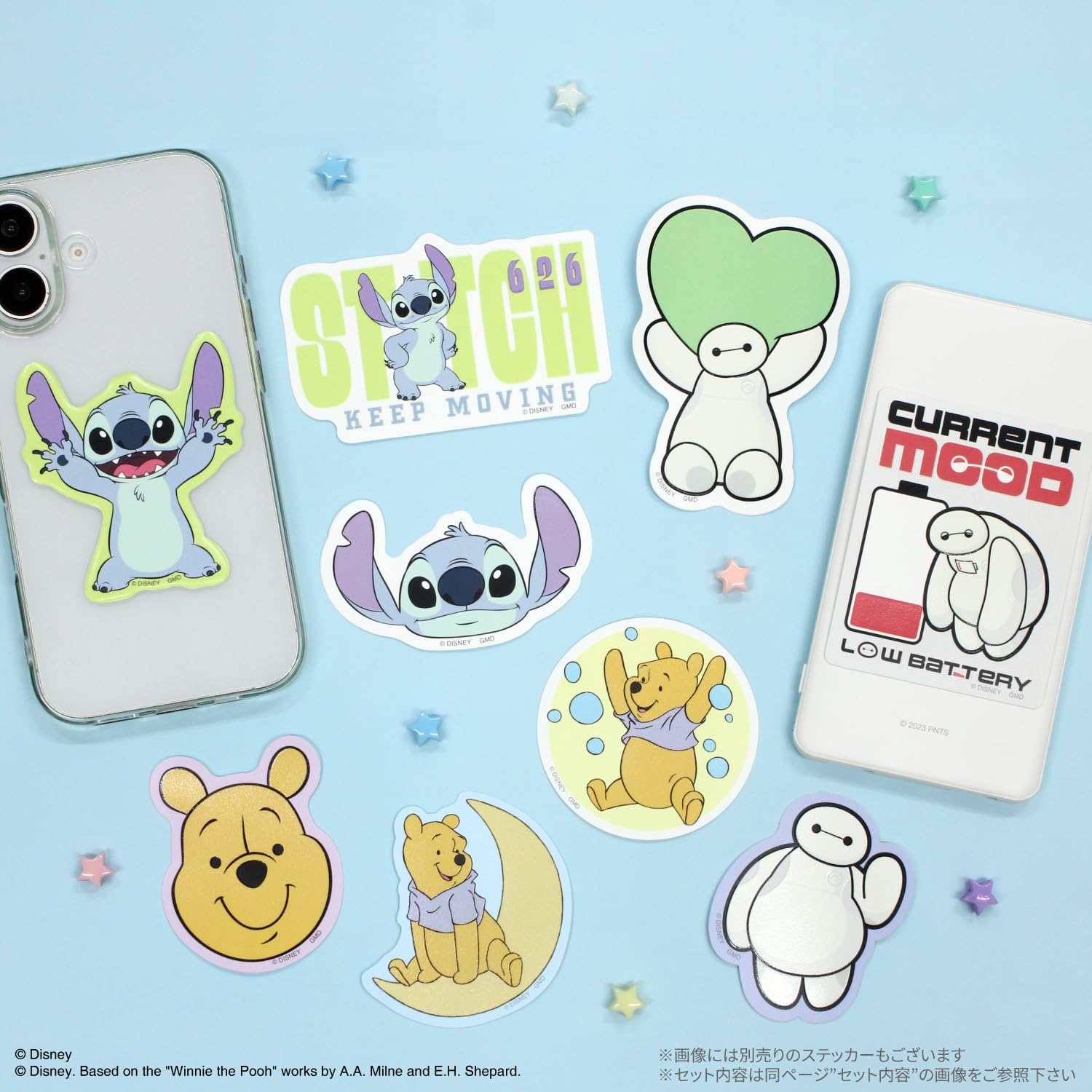 Amazon.co.jp: グルマンディーズ ディズニーキャラクター ／ 蓄光